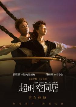 大学档案怎么造假